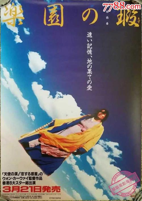 怎么买假的布鲁克大学文凭毕业证